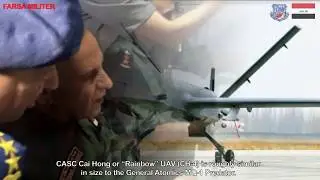 Iraqi Army Aviation CASC CH-4 UAV Squadron-100