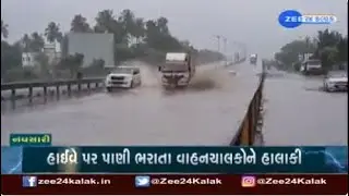 Monsoon 2022: Heavy rainfall reported in parts of Gujarat | Zee News
