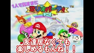 時間ができたので午前中だけちょっとやる！