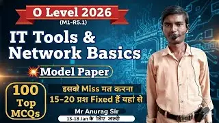 o level it tools question paper 2026 | m1 r5 important questions | m1 r5 o level paper solution