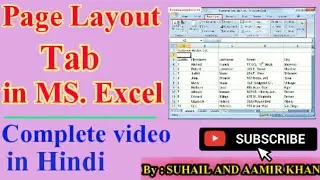 Page layout tab in MS. Excel | complete video in hindi ||Episode No. 43||