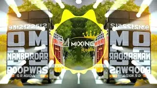 Banja Balam Sapero Edm Circuit Mix Dj Ajay Aurangabad Dialogue Mix Instagram Viral Remix Song