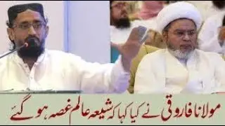 مولانا اورنگزیب فاروقی صاحب کاختم قرآن مجید کے موقع پر تازہ ترین بیان