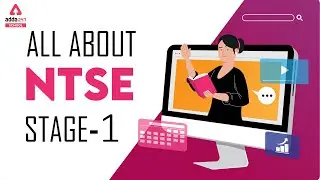 NTSE Exam Paper 2021 class 10 | National Talent Search Examination | NTSE Scholarship Program