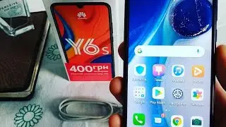 Huawei Y6S 2020 смарт за 7,500 р 2,800 гр с Google сервисами