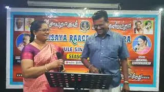 AR Season 24, Song: Megam Karukuthu, Singers : Mr.Murugan & Mrs.Sudhadevi , R-2 Song no 9 (28.12.25)