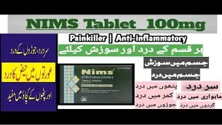 Nims 100mg tablet uses in urdu/hindi