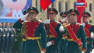 Tag des Sieges: Siegesparade auf dem Roten Platz in Moskau 9.Mai 2018