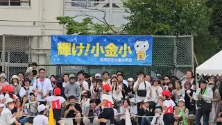 Adorable 5th Grader Anisu Shines at Japan Chiba Kita Kogane School Sports Day! 🌟 Family Support &Fun