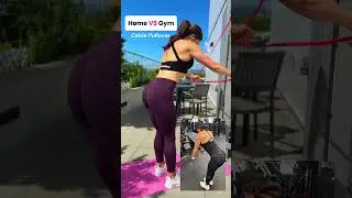 GYM vs HOME 🔥 Cable Lat Pullover #shorts #homeworkout #gymworkout  #backworkout #homeworkoutideas