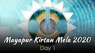 Mayapur Kirtan Mela 2020 Day 1