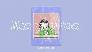 ฟรีบีท [ FREE BEAT ] 