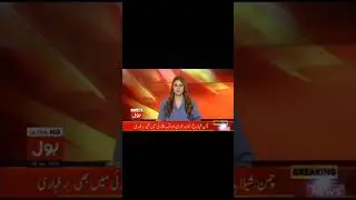 Resignations of 30 PTI Members Accepted | Raja pervaiz Ashraf #shorts #video