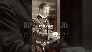 Демон Врубеля: Как трагедия сына вдохновила на шедевр? #ИскусствоИБоль #ТайныКартин