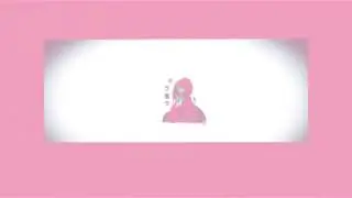Doja cat loft remix