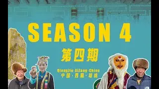 Discover Qiongjie, XiZang (Tibet) #china #tibet #discoverychannel