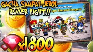 1800 RUBY GACHA BANNER LIGHT + BUKA PITY BOX BANNER BARU!! 🔥🔥 LINE RANGERS INDONESIA
