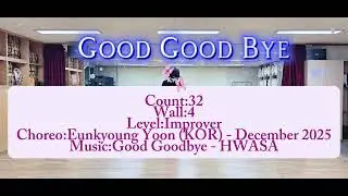 #Good Good bye 👋 #아름다운음악 #Improver#박정민배우좋아#하롱주니라인댄스 