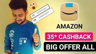 Amazon Pay New Send Money Offer | 20+15* Cashback
