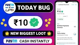 Today New Camping Loot Offer | Paytm Loot Offer Today | New Earning App ₹5 ₹10