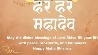 ✨ शिव तांडव की दिव्य गूंज – चंद्रावती रिवर वैली इंटरनेशनल स्कूल के विद्यार्थियों की प्रस्तुति ✨