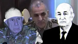 نهاية ناصر الجن أم نهاية الجزائر ؟