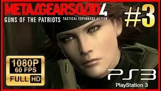 Metal Gear Solid 4: Guns of The Patriots walkthrough part 3 - Rat Patrol Team 01 Full HD 60fps