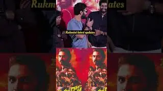 Комментарии Вишваксена к thiruveer #vishwaksen #trending #thiruveer