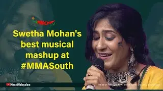 Swetha Mohan's best musical mashup at #MMASouth | Malayalam Love Mashup