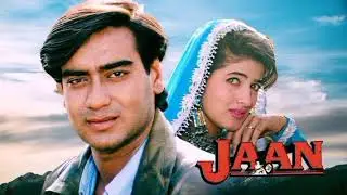 90&rsquo;s Old Hindi Songs💘 90s Love Song🥰 Udit Narayan, Alka Yagnik, Kumar Sanu 💔 Hindi Jukebox songs