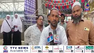 MLA Madhavaram Krishna Rao Visits Family of Hyderabad Victim in Mecca Accident
