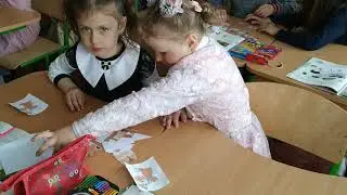 Урок у 1 класі Пилипо-Олександрівської ЗОШ