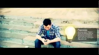 After Effects Film Look