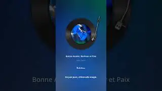 Bonne Année  Bonheur et Paix