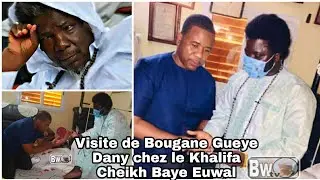 Visite de Bougane Gueye Dany chez le khalifa Cheikh Baye Euwal &agrave; Madina Baye Kaffrine