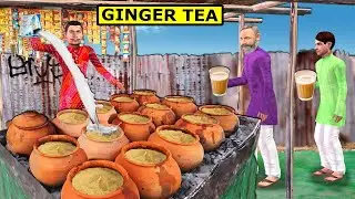 Garib Ka Ped Pot Ginger Tea Matka Adrak Chai Indian Street Drink Hindi Kahaniya Hindi Moral Stories