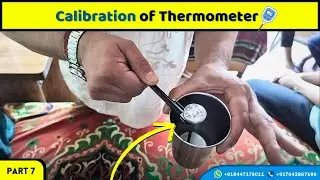 How To Calibrate a Probe Thermometer | Hot water Technique For Thermometer Calibration
