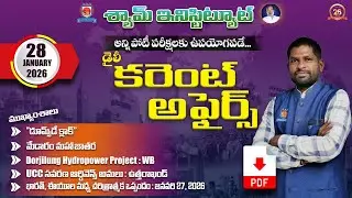 Daily Current affairs 28 - JAN - 2026 | Useful For all competitive exams.... #shyaminstitute
