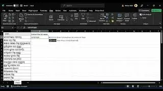Excel Flash Fill