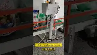 Fertilizer packaging machine #machine