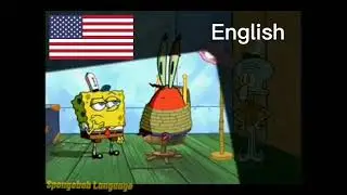 WHAT!!!!! YOU THING I AM ROBOT!!!!!!!! in 15 different language