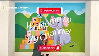 HINDI LETTER WRITING WALL PAINTING RAJ NAMDEV ART &@artist_mahi07 