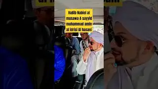 Habib Nabiel & Sayyid Muhammad #ngaji #majelisrasulullah #habibnabielalmusawa #sayyidmuhammadamin