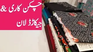 ChickenKari Lawn & Jacquard Lawn Dresses Sale 🎊🥳