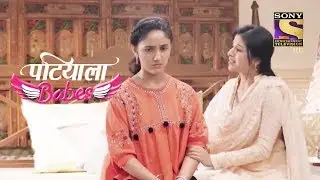 A Concerned Mother | Mini - Babita Moments |  Patiala Babes