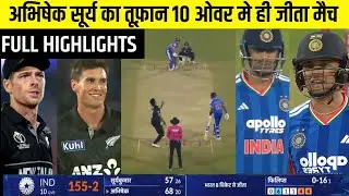 India vs Newzealand 3rd t20 match full highlights 2026. Ind vs nz 3rd t20 match 2026.