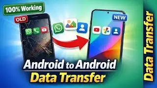 Within A 5 minutes Transfer All Data Your Old android Phone To New android Phone | Transfer All Data