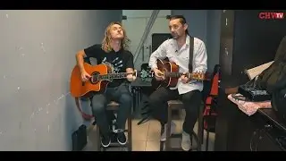 Рура - (Акустика)