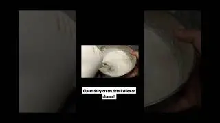 #shorts olper's dairy cream #ytshorts #trending #youtube #olpers #olperscream #1000subscriber