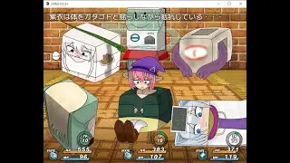 Metamol Quest